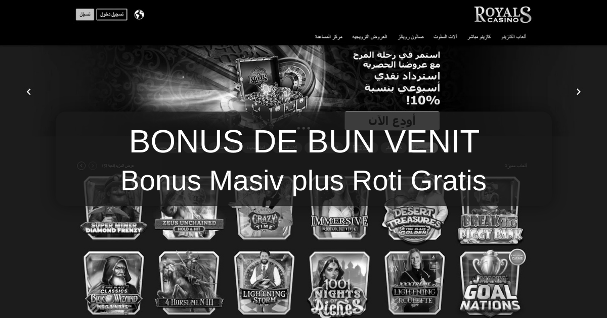 Royals Casino - Casino Online Oficial România: Bonus 500€