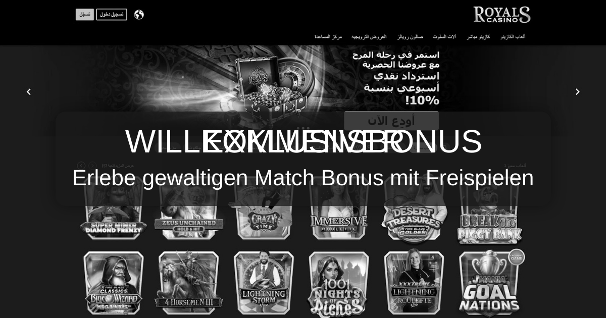 Royals Casino - Offizieller Website in Deutschland | 500 Euro Bonus